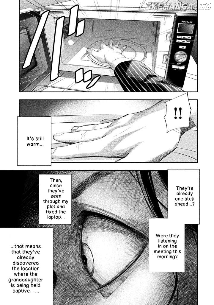 Tantei No Tantei chapter 20 - page 8