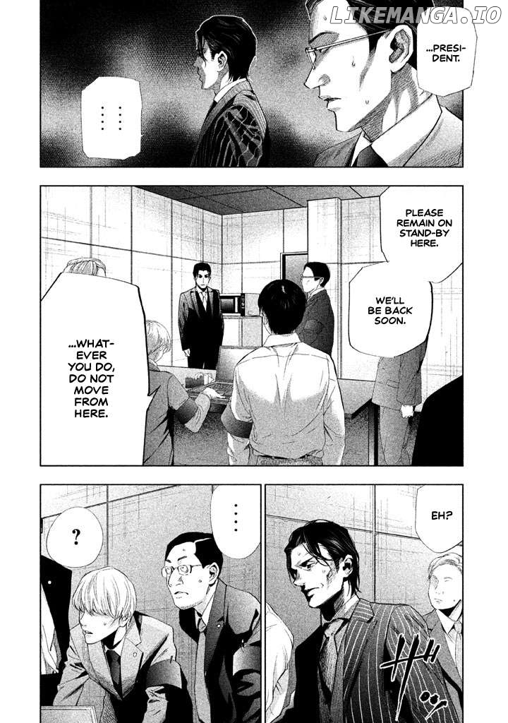 Tantei No Tantei chapter 20 - page 9