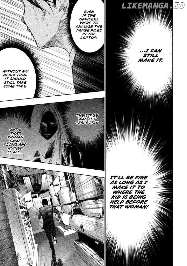 Tantei No Tantei chapter 20 - page 10