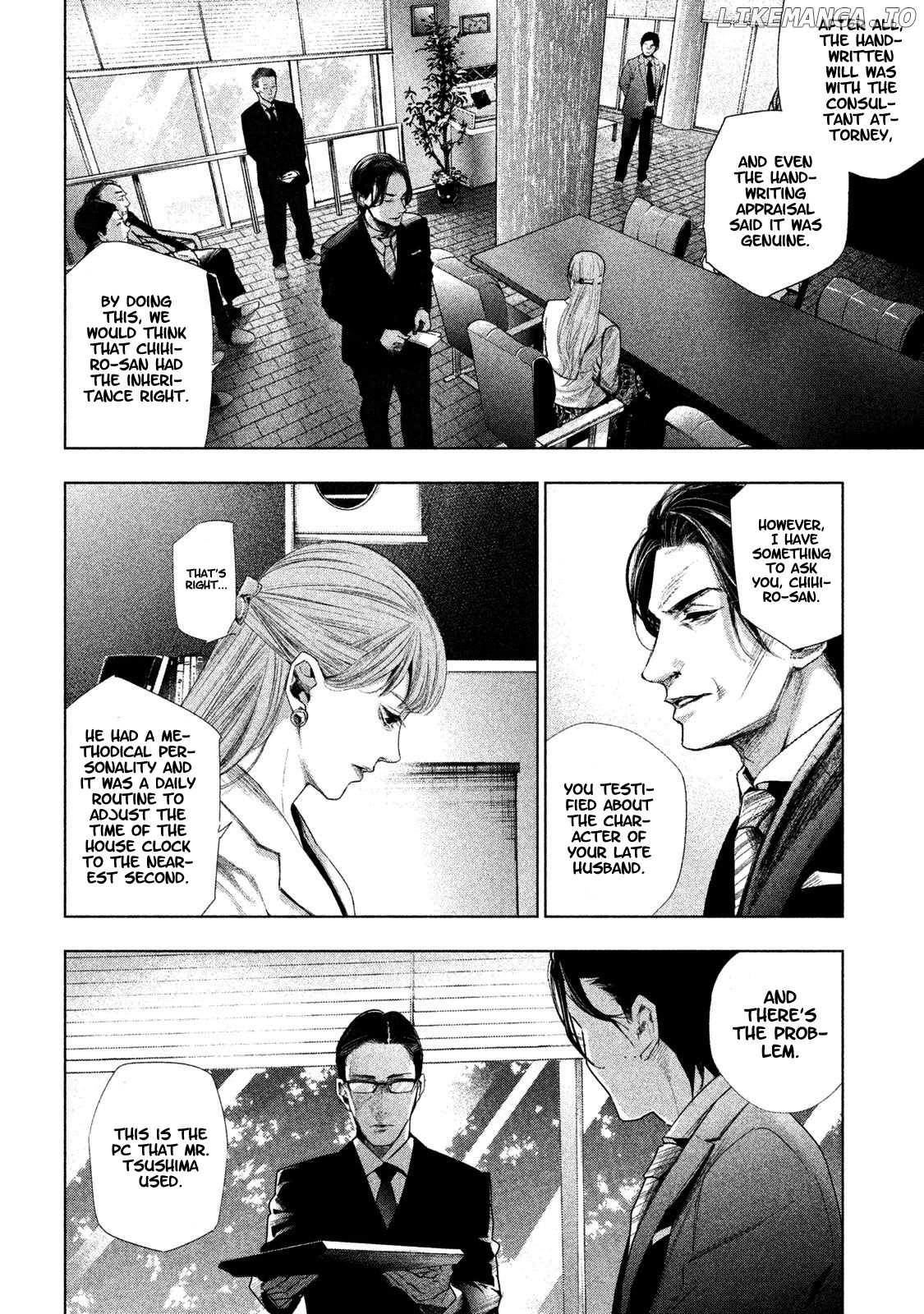 Tantei No Tantei chapter 3 - page 13