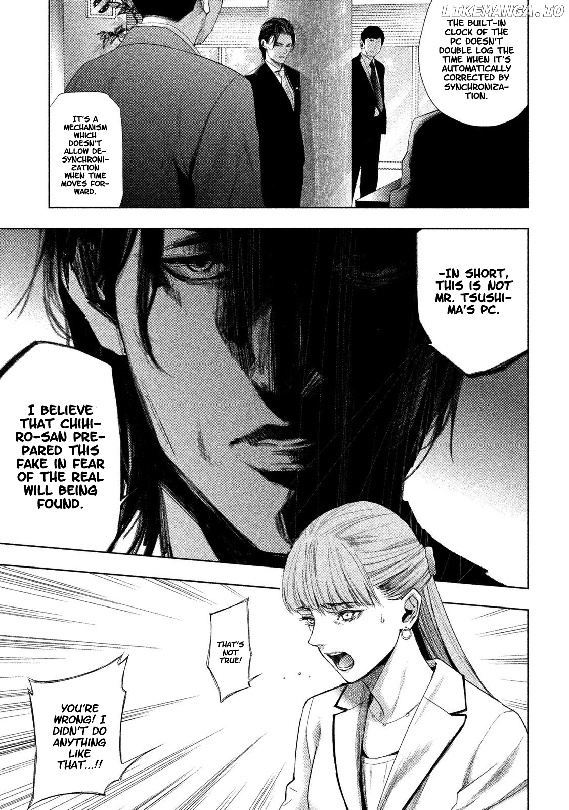 Tantei No Tantei chapter 3 - page 16