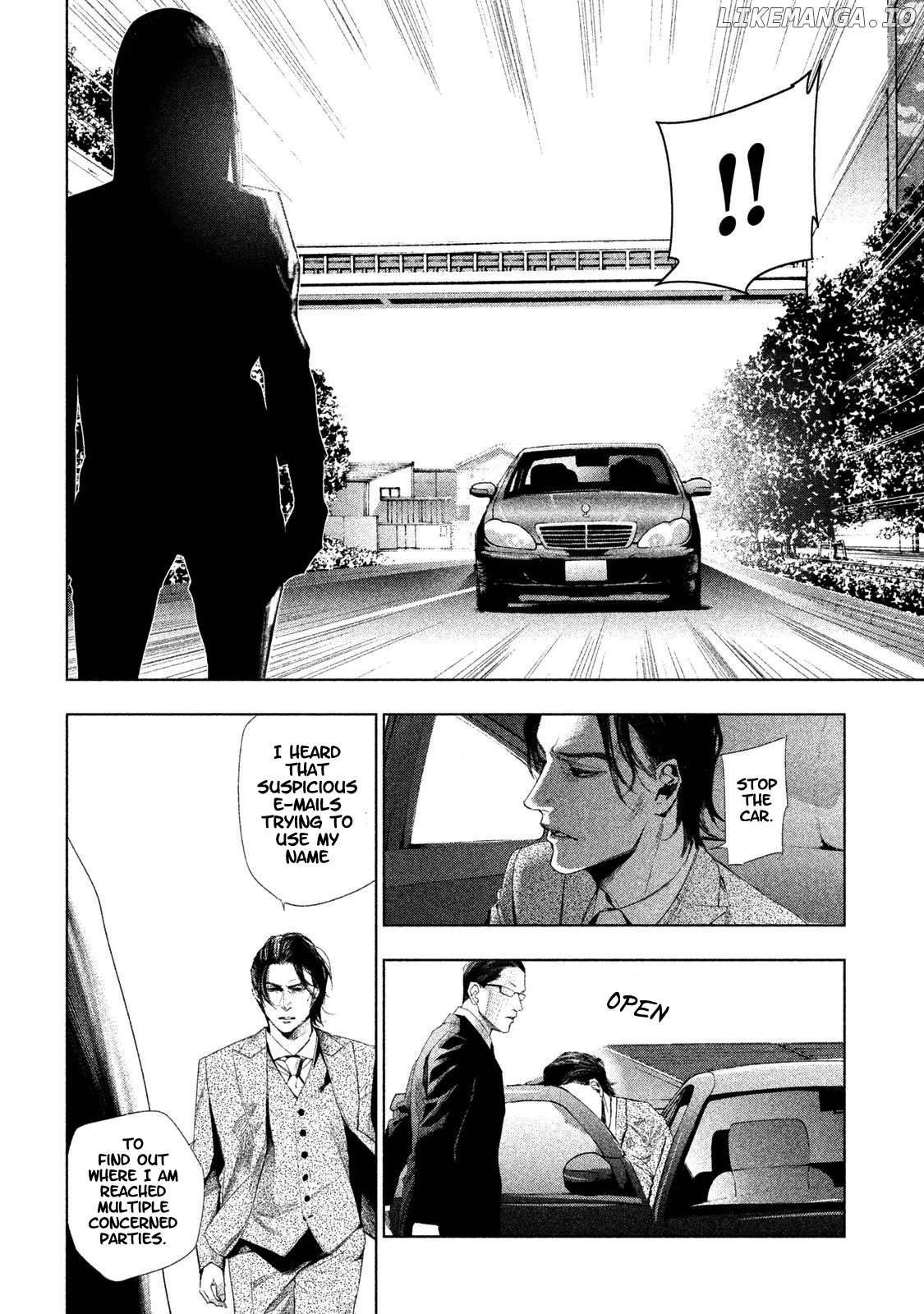 Tantei No Tantei chapter 3 - page 23