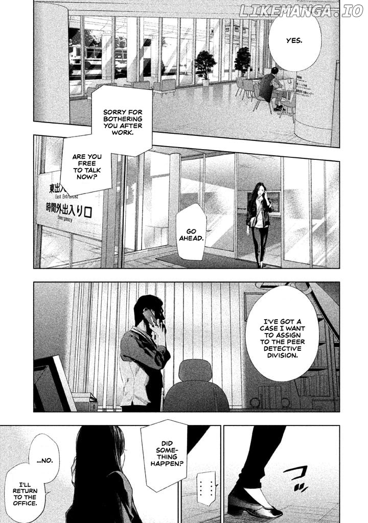 Tantei No Tantei chapter 22 - page 14