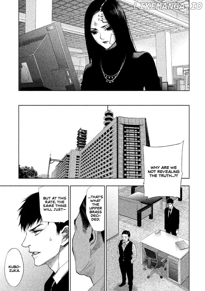 Tantei No Tantei chapter 22 - page 4