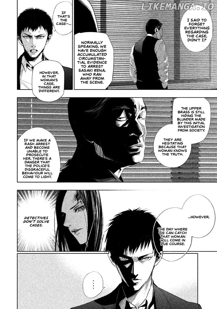 Tantei No Tantei chapter 22 - page 5