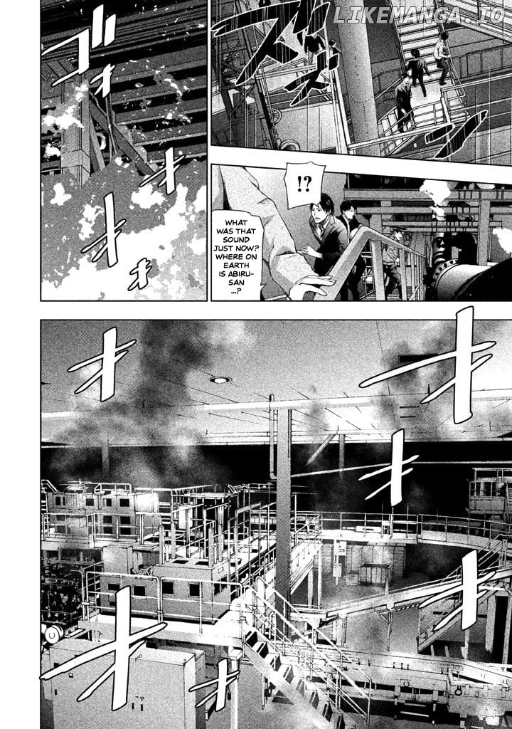 Tantei No Tantei chapter 21 - page 11