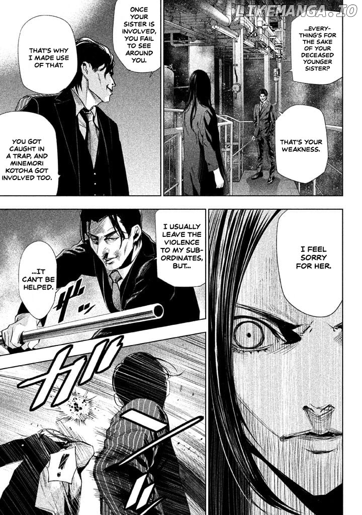 Tantei No Tantei chapter 21 - page 12