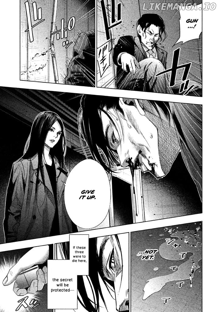 Tantei No Tantei chapter 21 - page 8