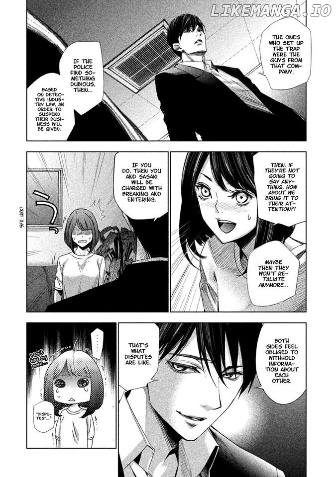 Tantei No Tantei chapter 2 - page 10