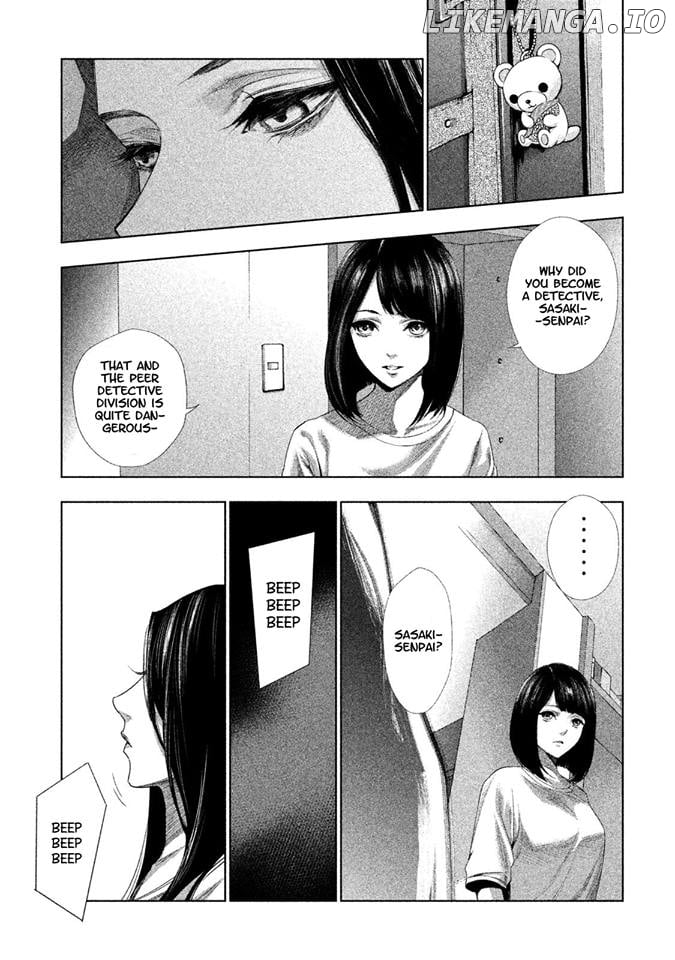 Tantei No Tantei chapter 2 - page 17