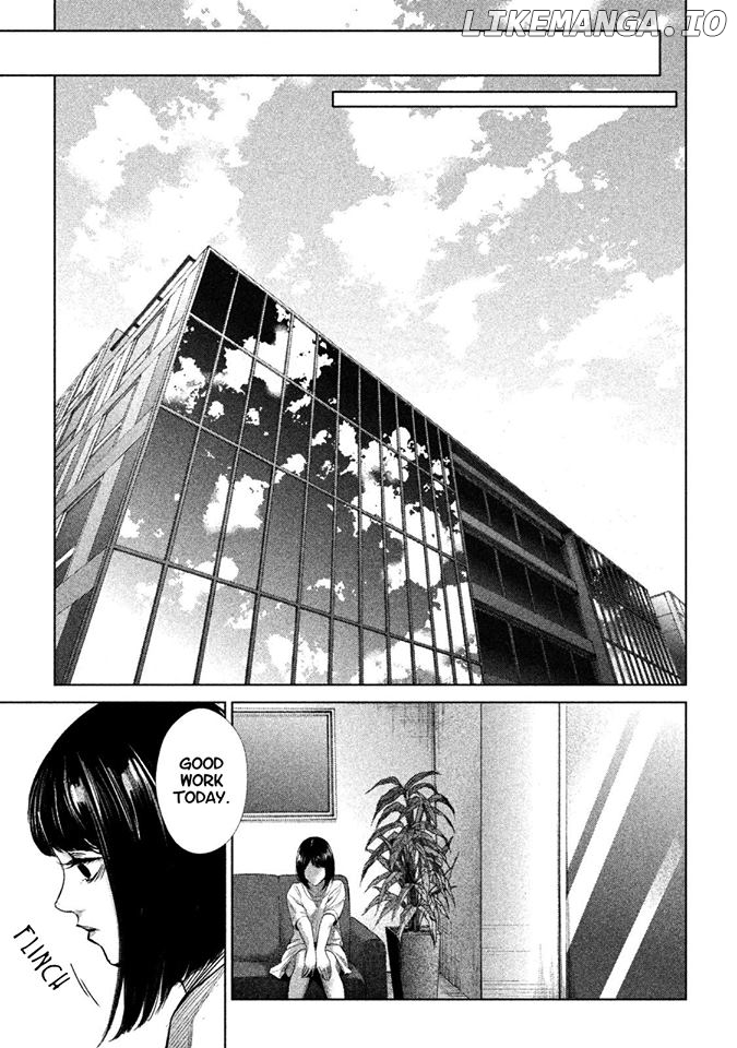 Tantei No Tantei chapter 2 - page 7