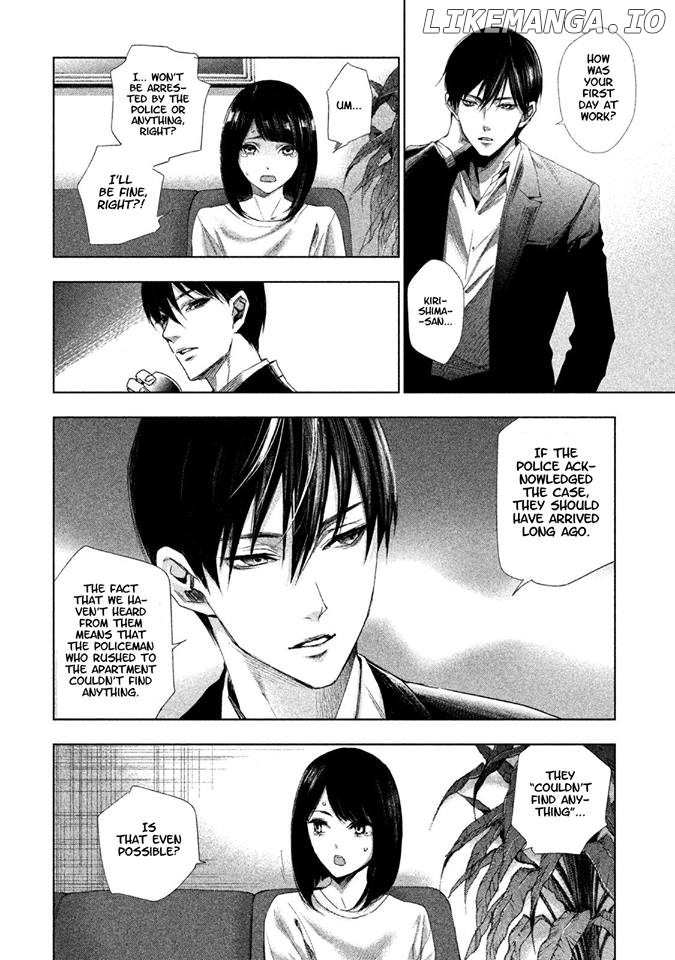 Tantei No Tantei chapter 2 - page 8