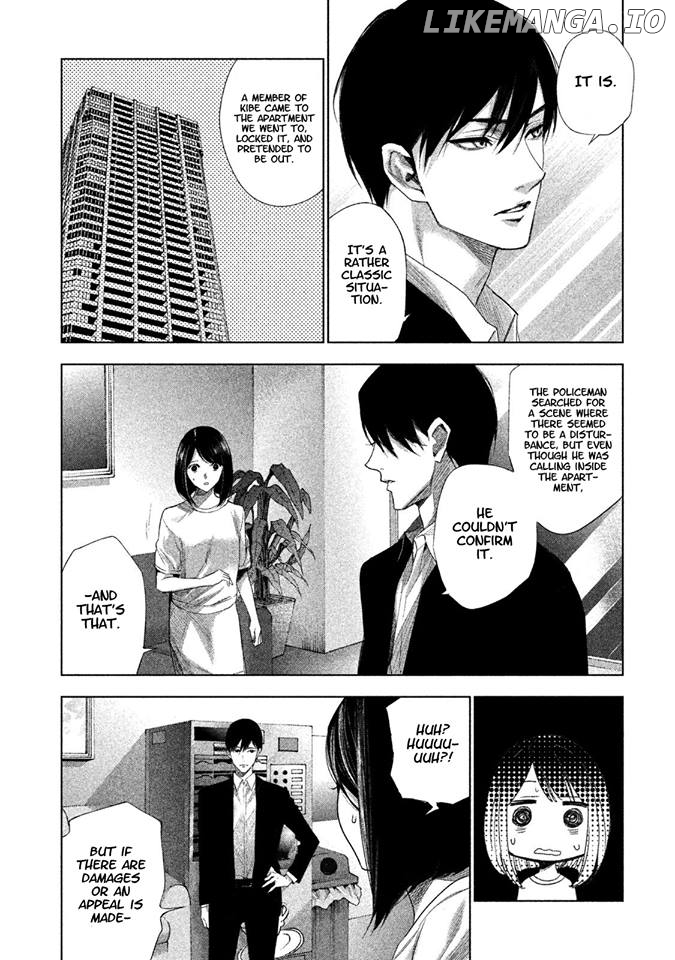 Tantei No Tantei chapter 2 - page 9