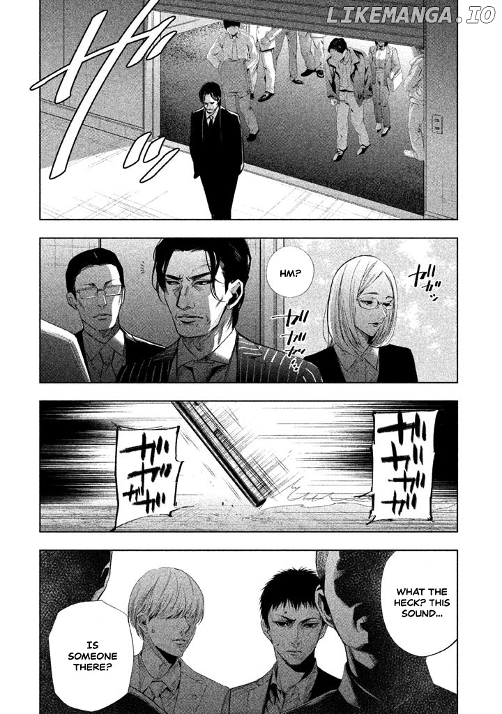 Tantei No Tantei chapter 19 - page 11