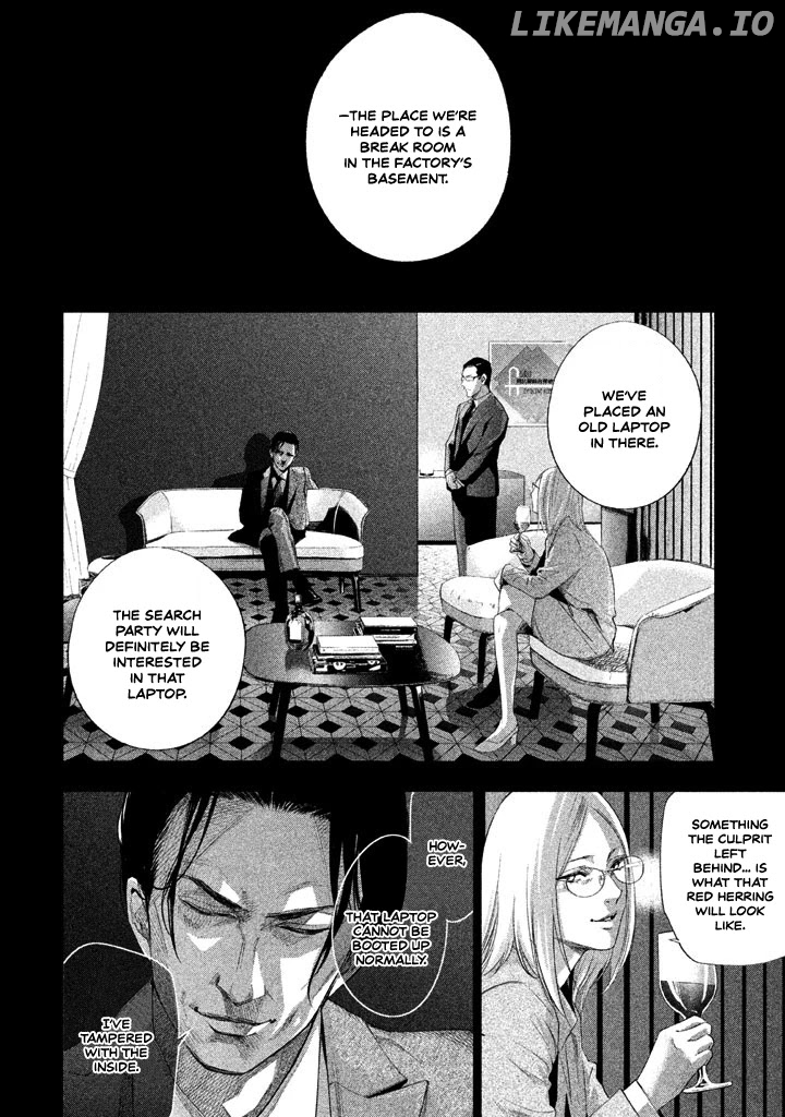 Tantei No Tantei chapter 19 - page 5