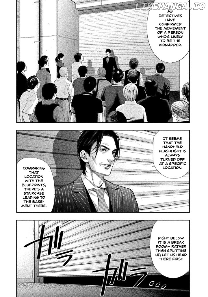 Tantei No Tantei chapter 19 - page 9