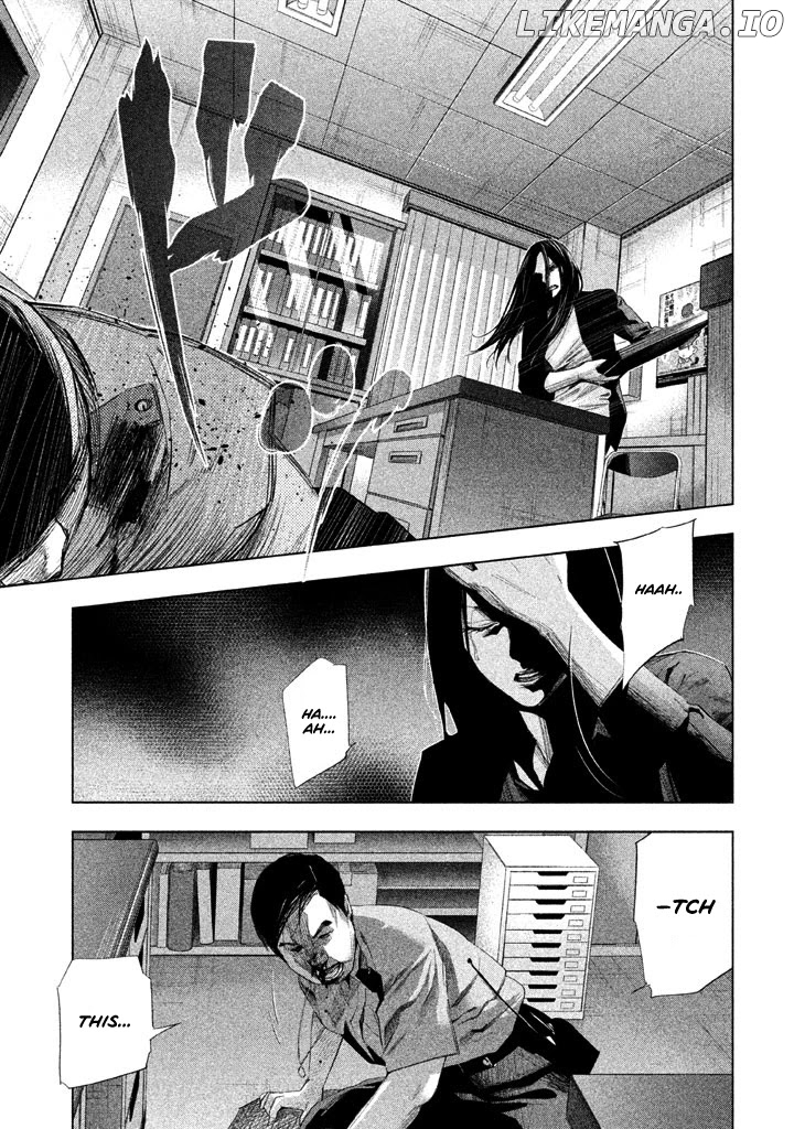 Tantei No Tantei chapter 17 - page 8