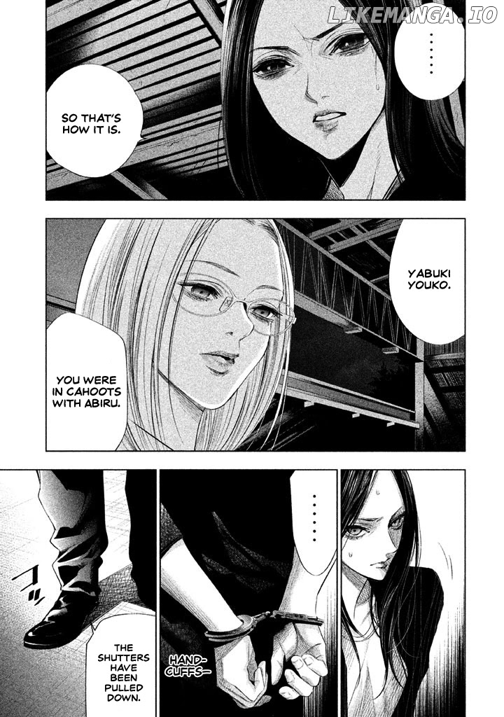 Tantei No Tantei chapter 16 - page 4