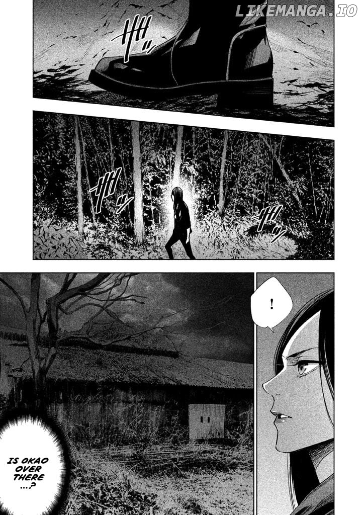 Tantei No Tantei chapter 15 - page 12