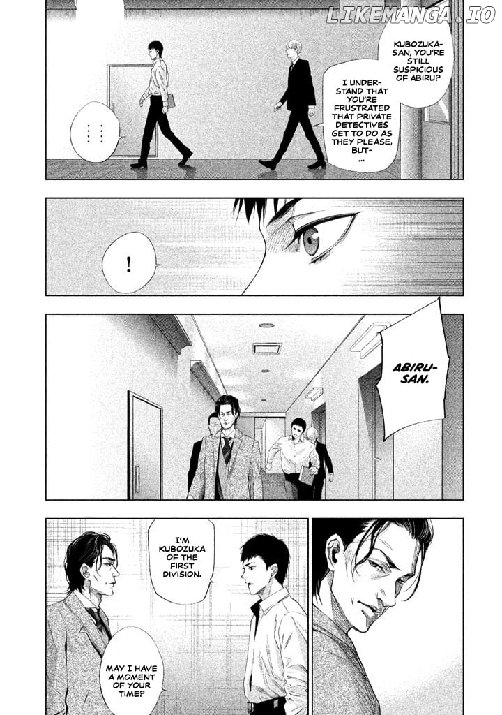 Tantei No Tantei chapter 15 - page 4