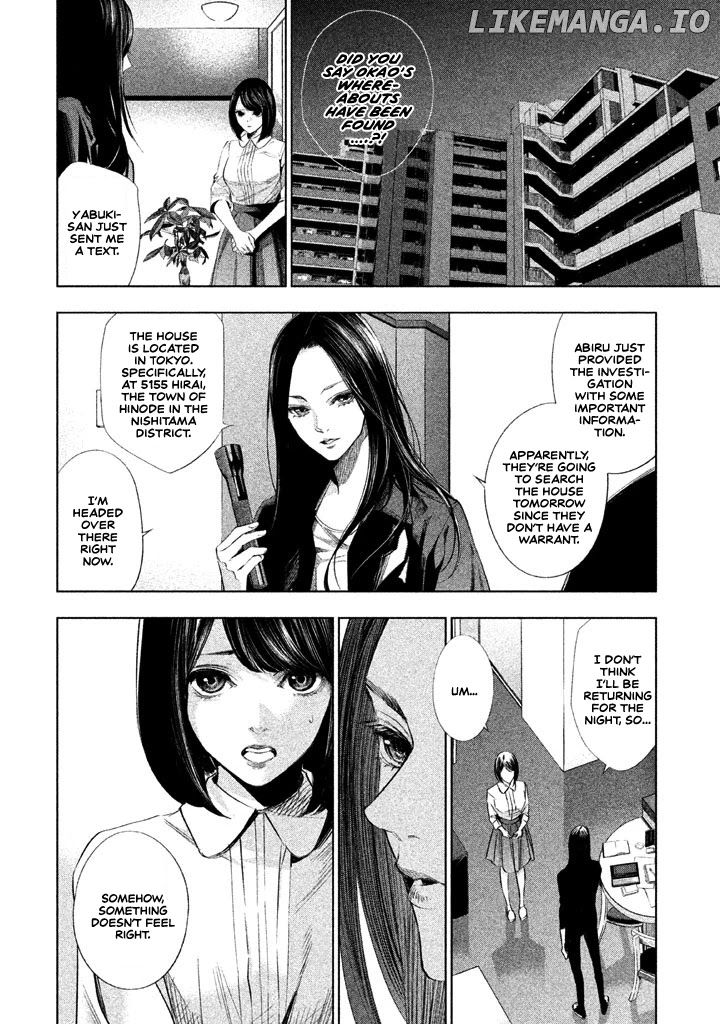 Tantei No Tantei chapter 15 - page 7