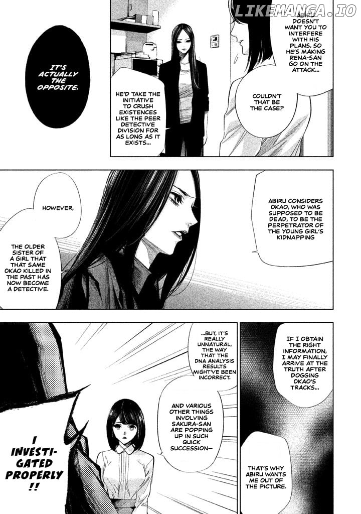 Tantei No Tantei chapter 15 - page 8