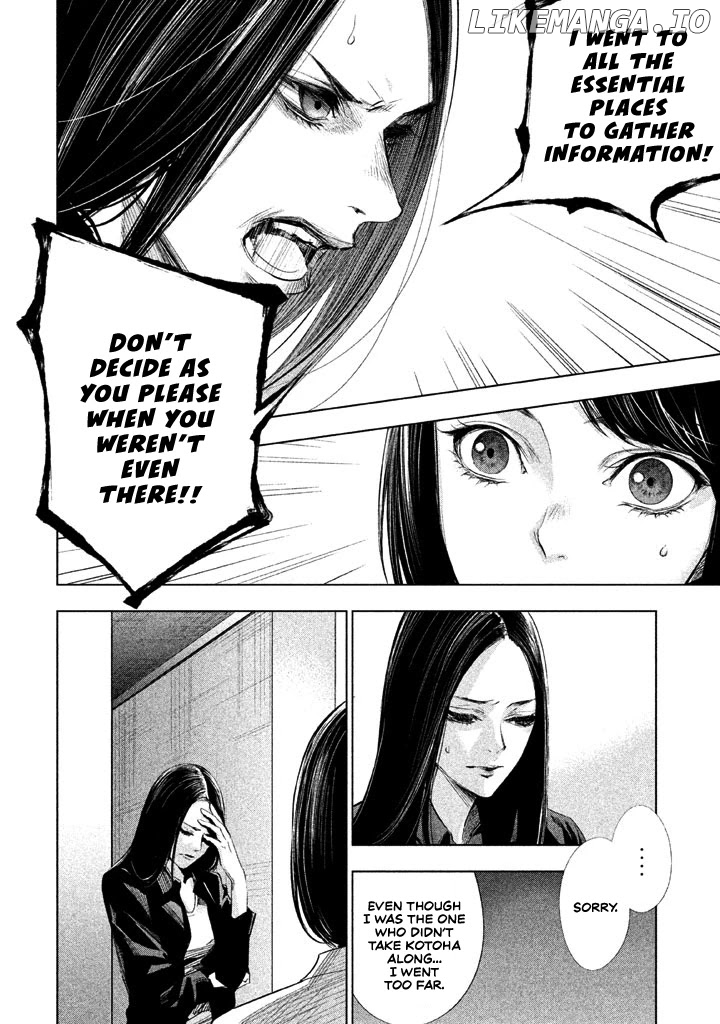 Tantei No Tantei chapter 15 - page 9