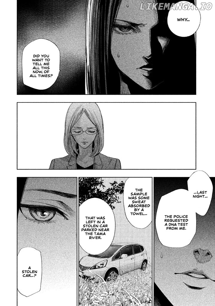 Tantei No Tantei chapter 13 - page 11