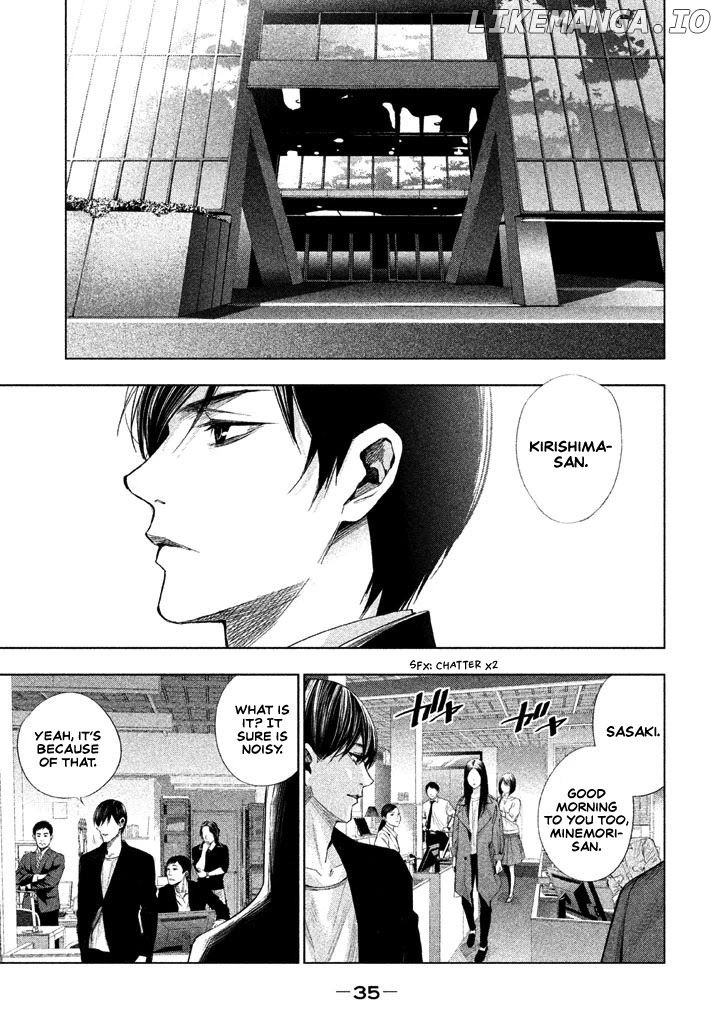 Tantei No Tantei chapter 13 - page 4