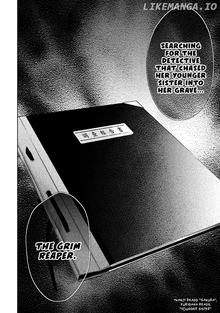 Tantei No Tantei chapter 12 - page 7