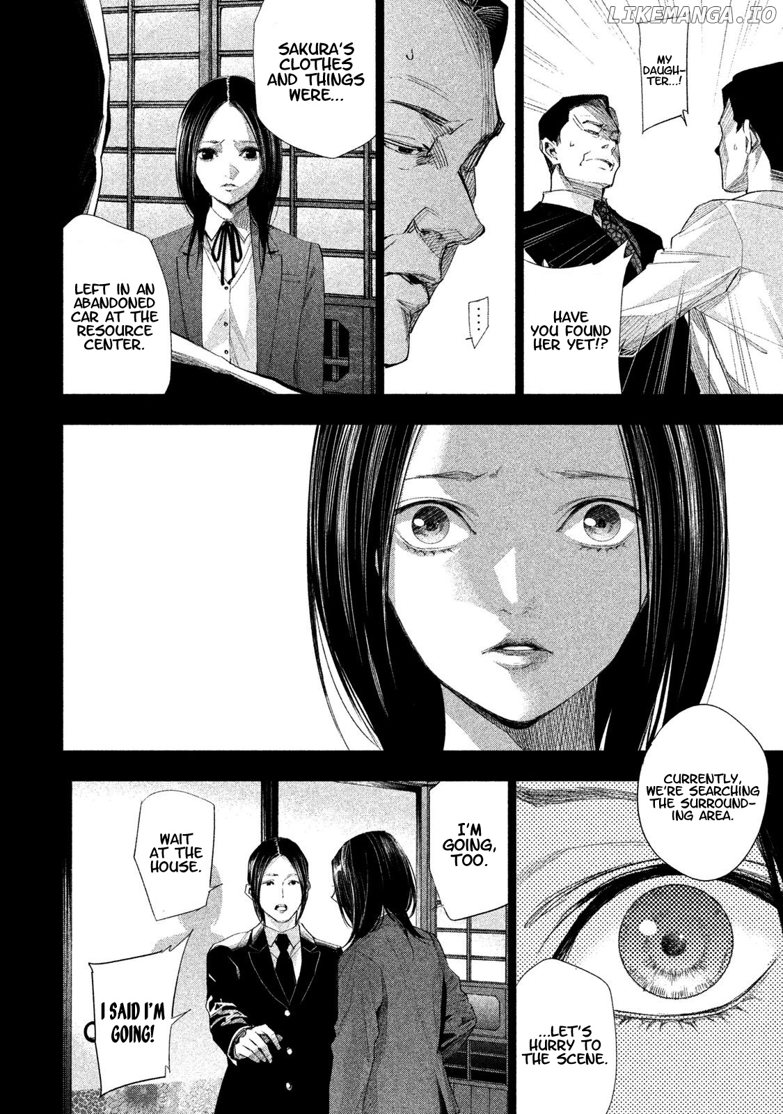 Tantei No Tantei chapter 9 - page 12