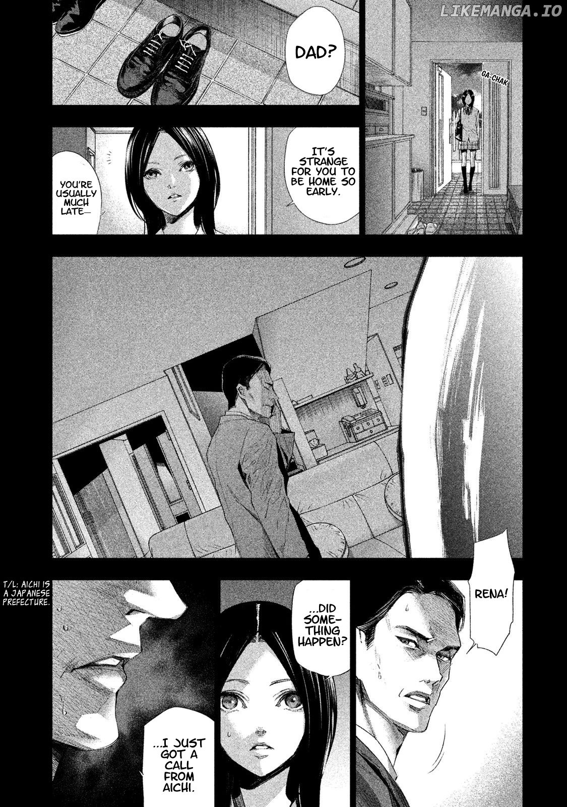 Tantei No Tantei chapter 9 - page 7