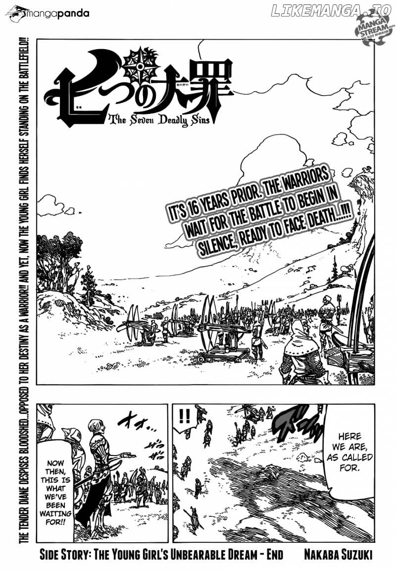 The Seven Deadly Sins Side Story: The Young Girl's Unbearable Dream chapter 2 - page 1