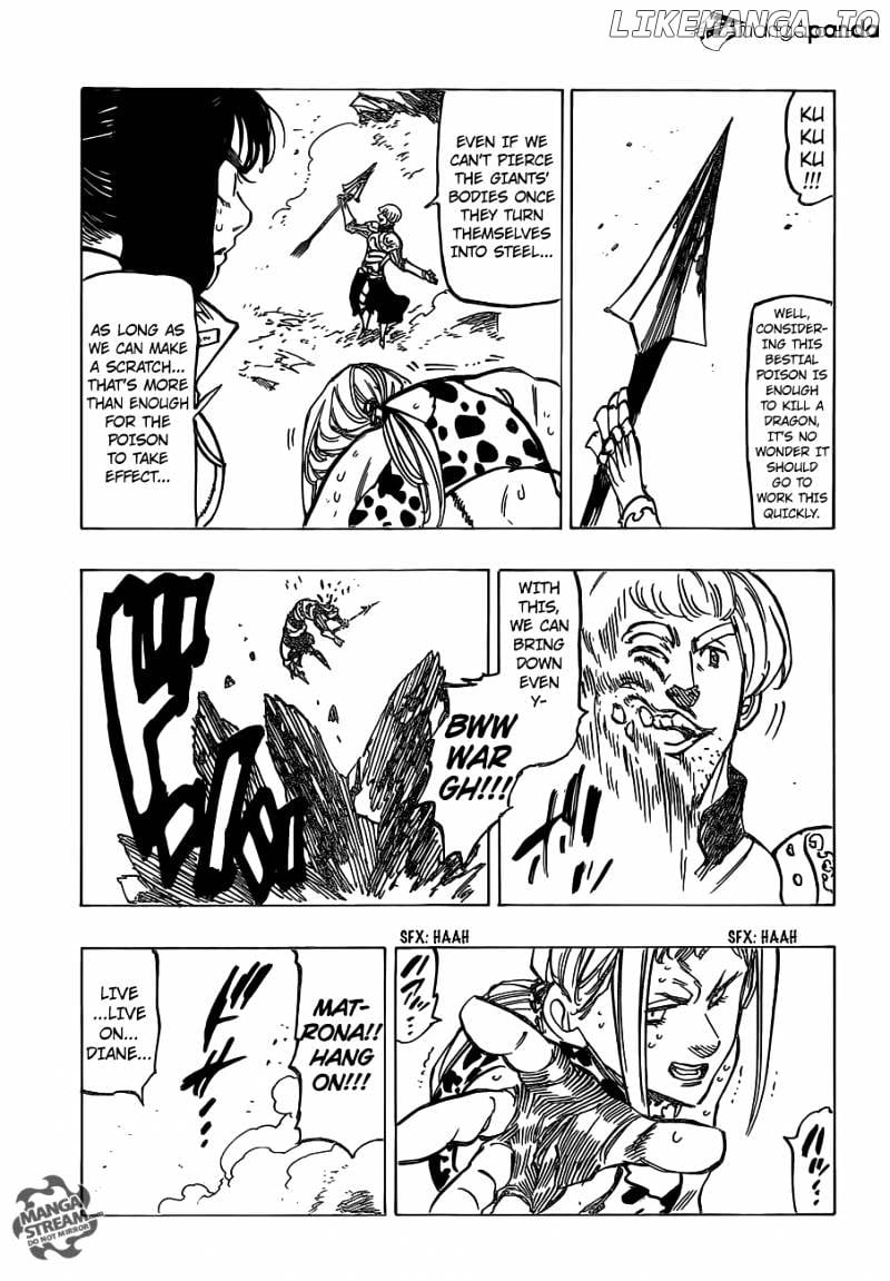 The Seven Deadly Sins Side Story: The Young Girl's Unbearable Dream chapter 2 - page 15