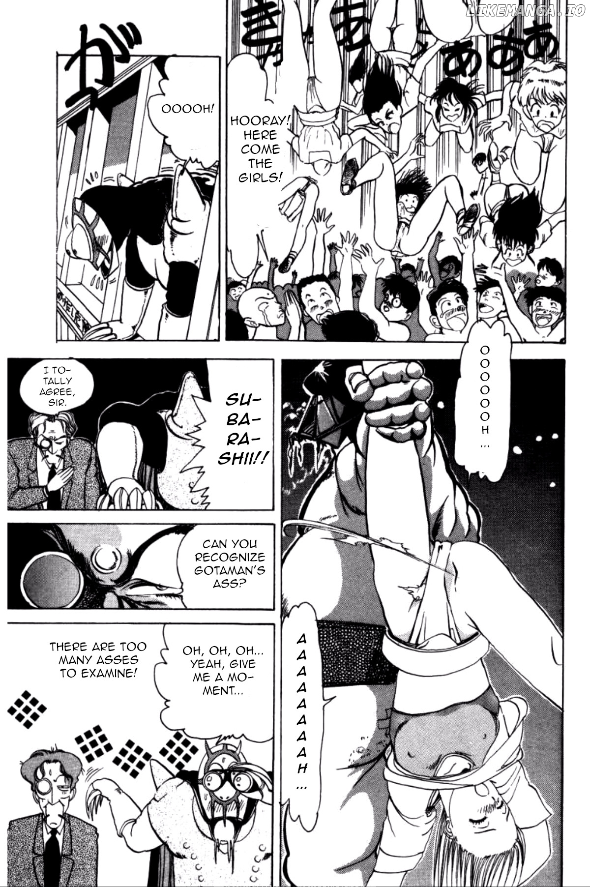 Dengeki Oshioki Musume Gotaman chapter 4 - page 15