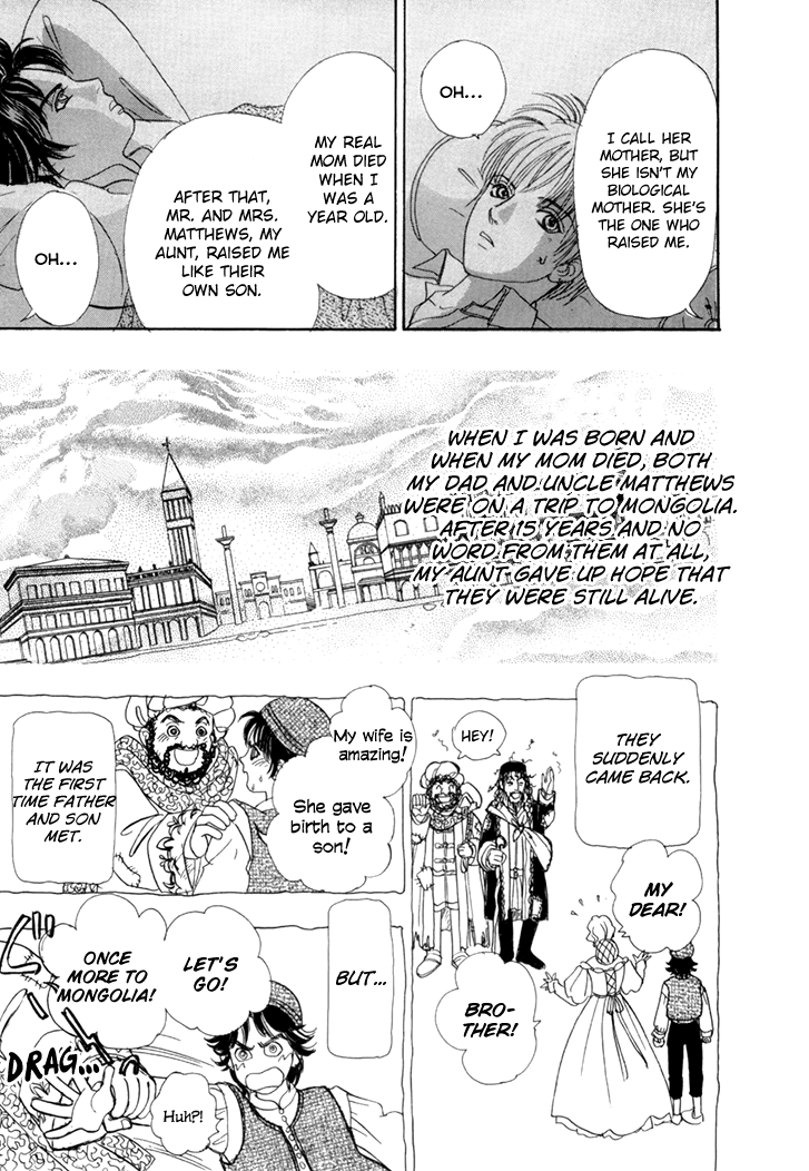 Genjuu No Seiza chapter 45 - page 31