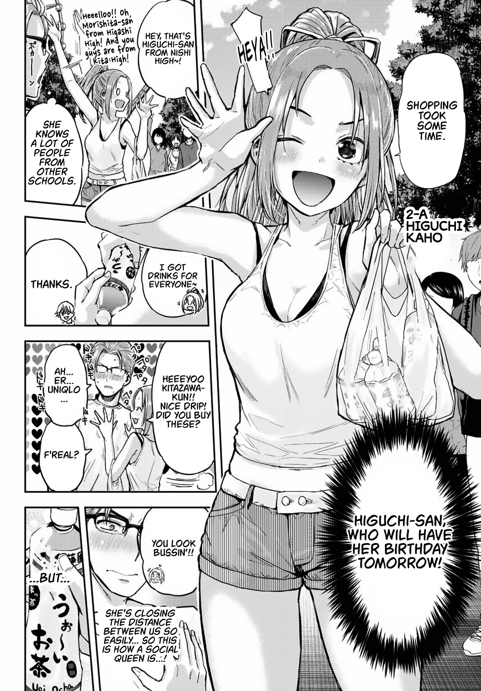 Kitazawa-Kun Wa A Class chapter 2 - page 40