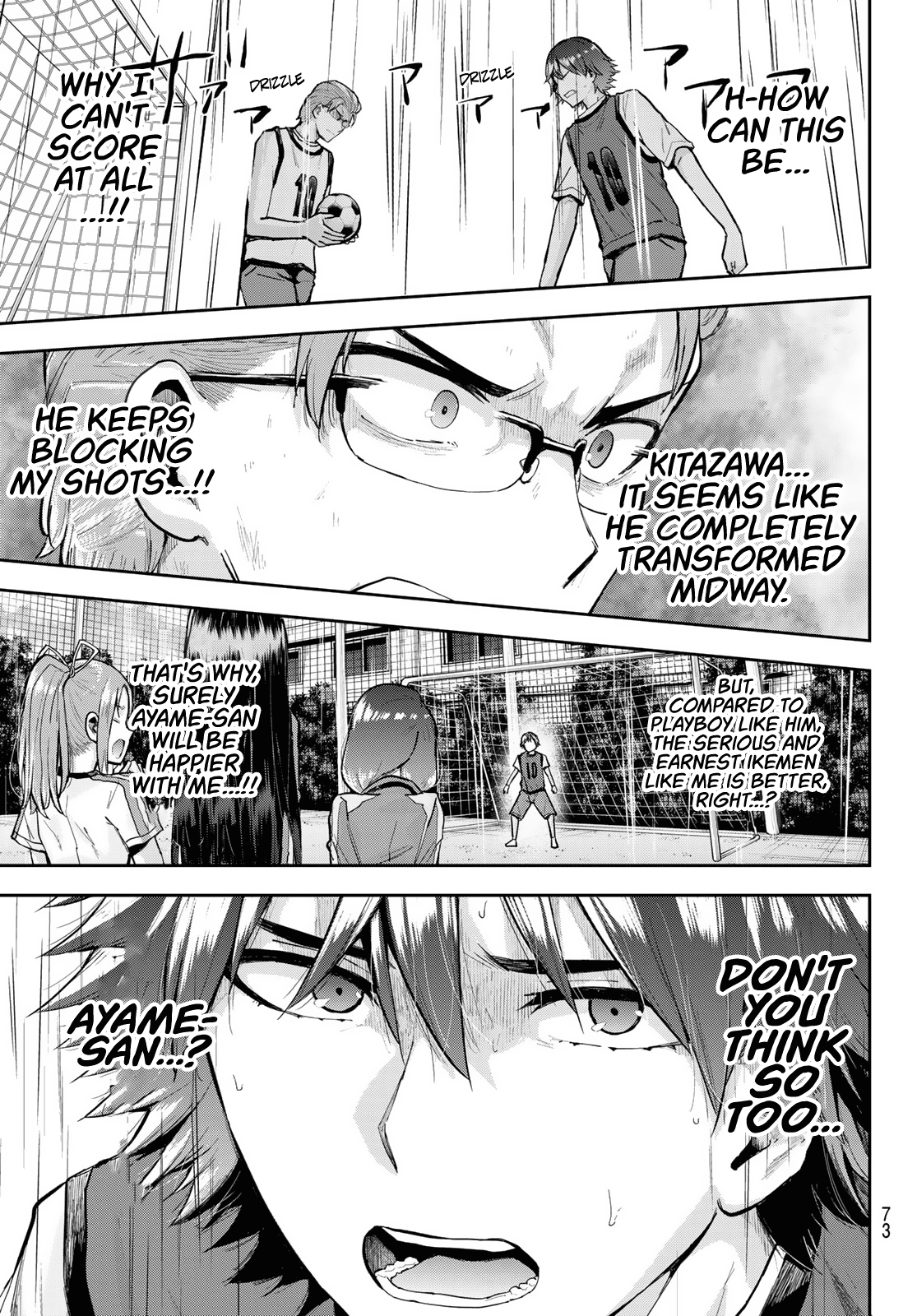 Kitazawa-Kun Wa A Class chapter 5 - page 14