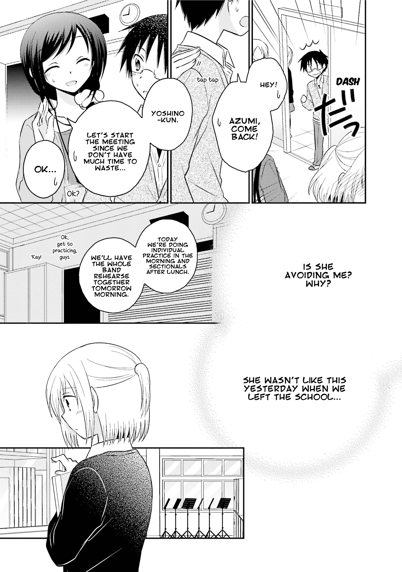 7 Jikanme no Onpu chapter 24 - page 5