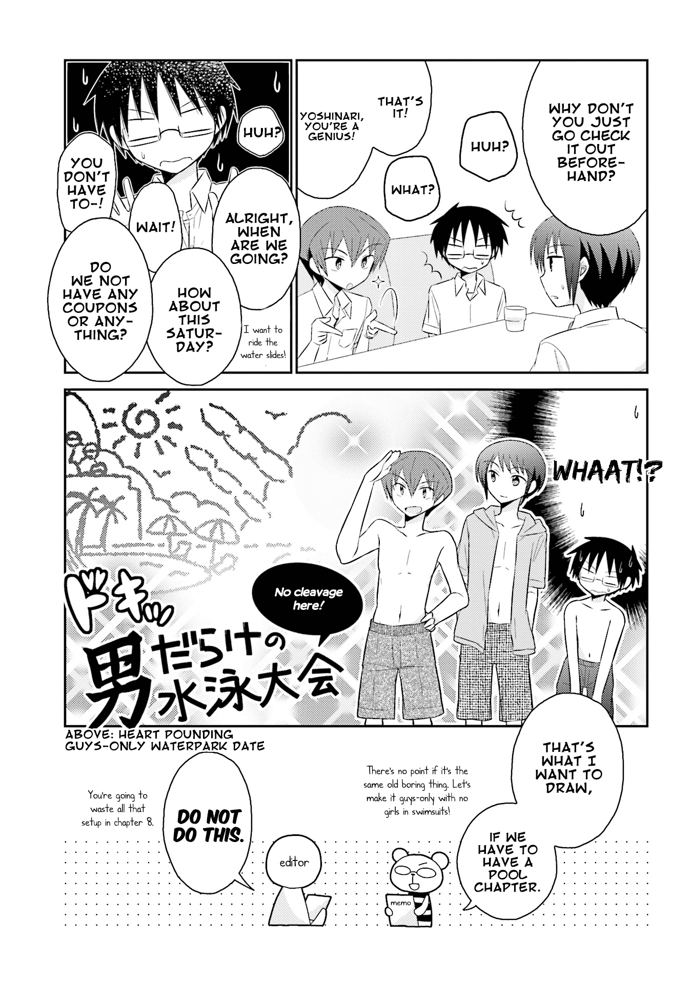 7 Jikanme no Onpu chapter 13.5 - page 5