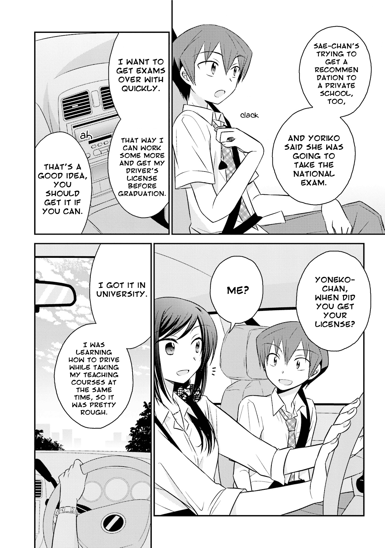 7 Jikanme no Onpu chapter 13 - page 6