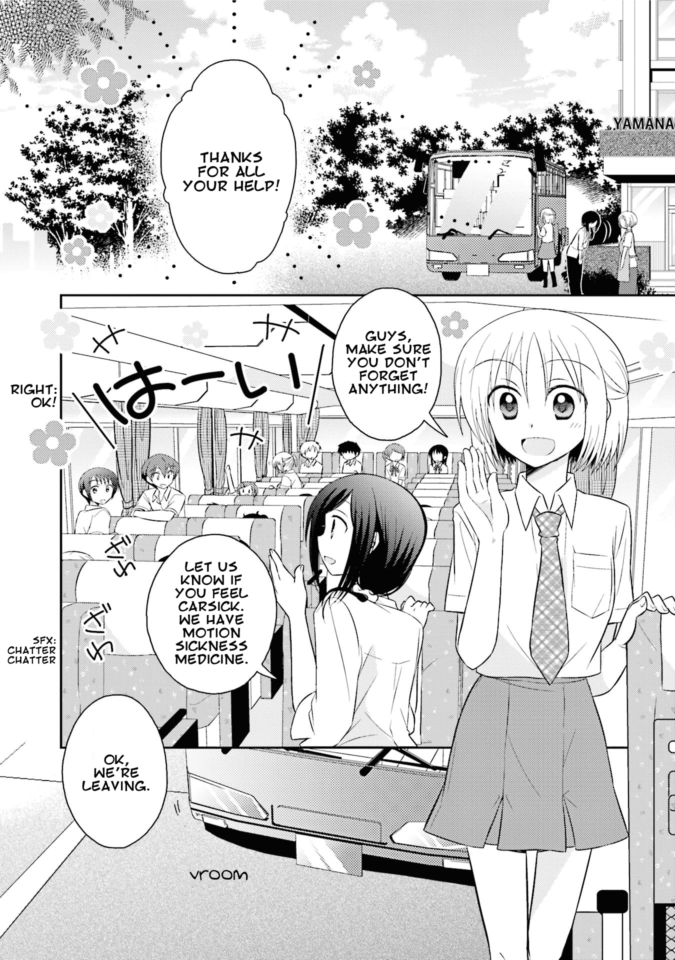 7 Jikanme no Onpu chapter 12 - page 2