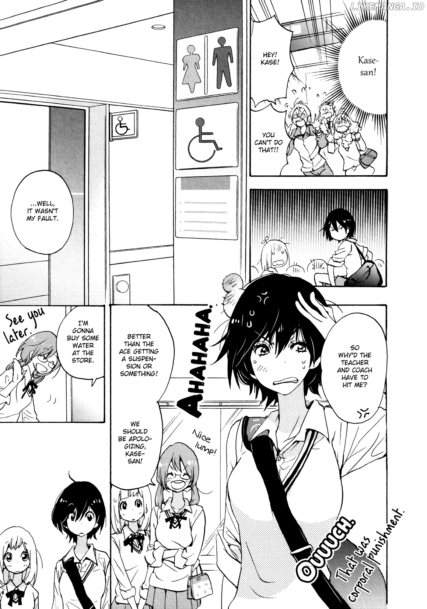 Asagao to Kase-san. chapter 8 - page 7