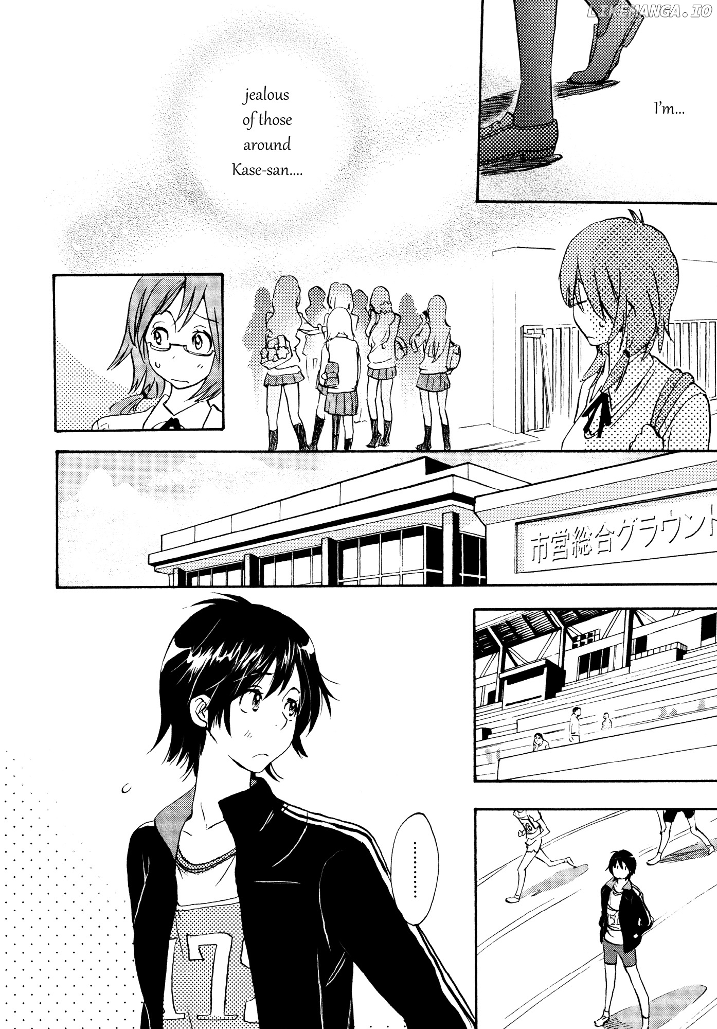 Asagao to Kase-san. chapter 3 - page 12