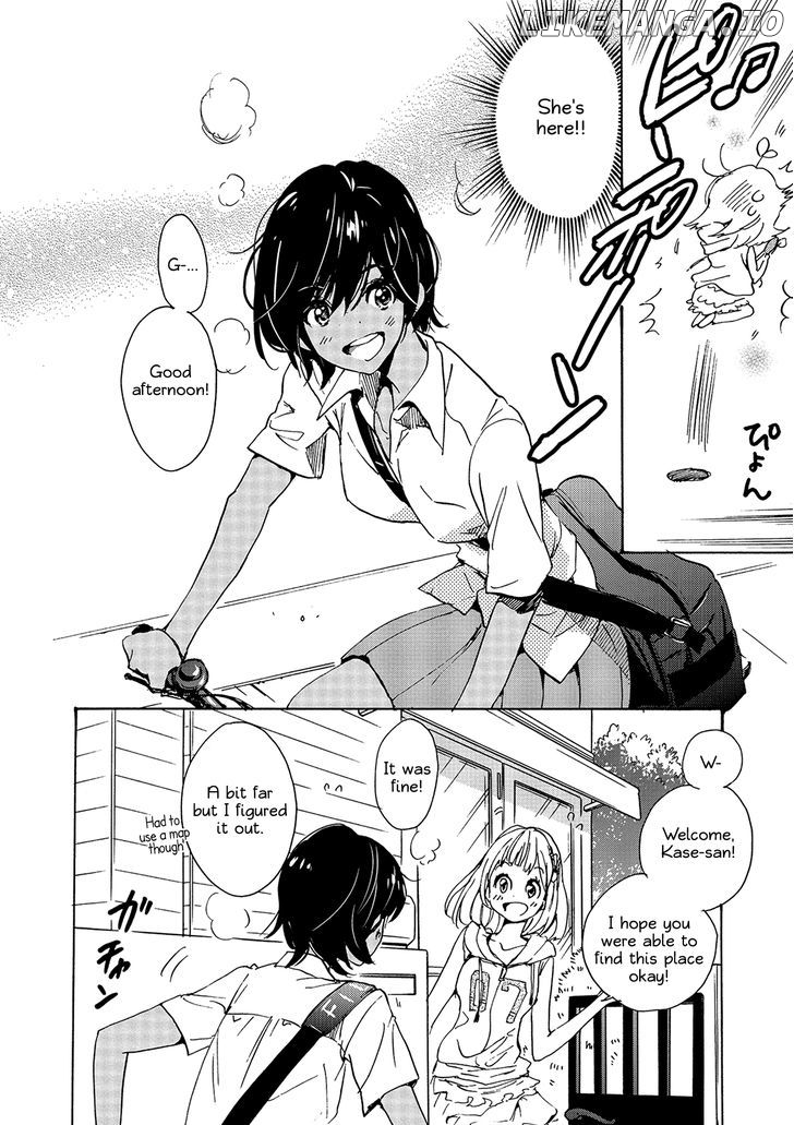 Asagao to Kase-san. chapter 12 - page 8