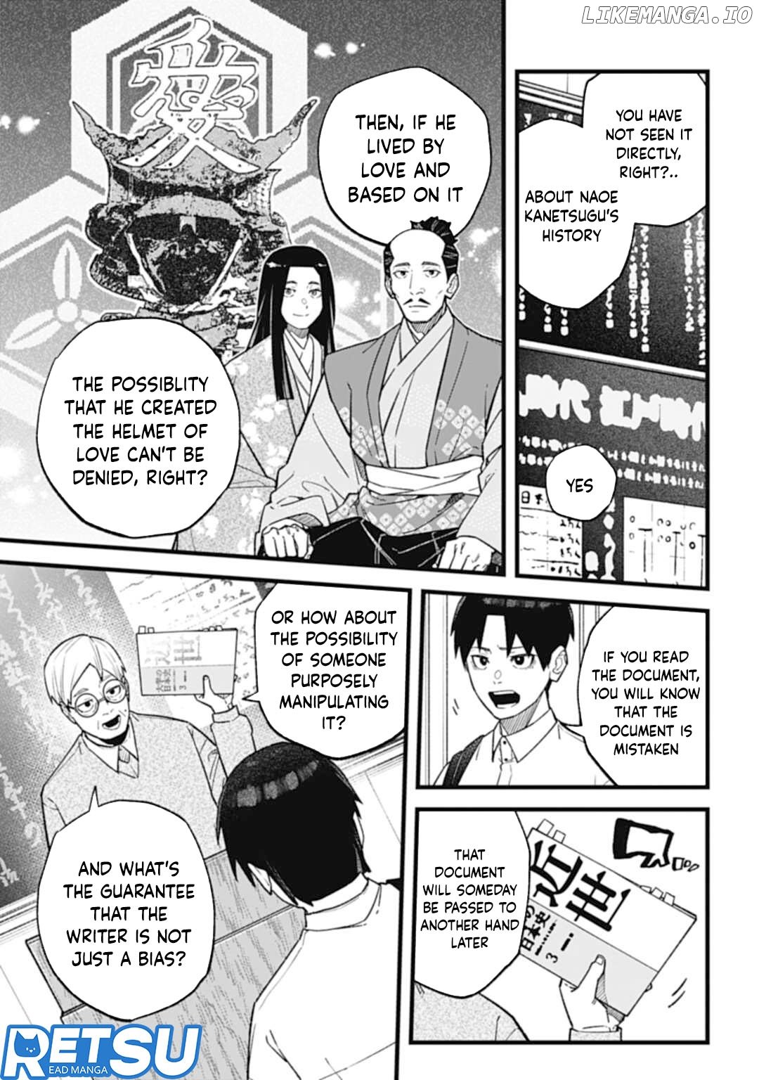 Nobunaga Multiverse chapter 1.1 - page 8