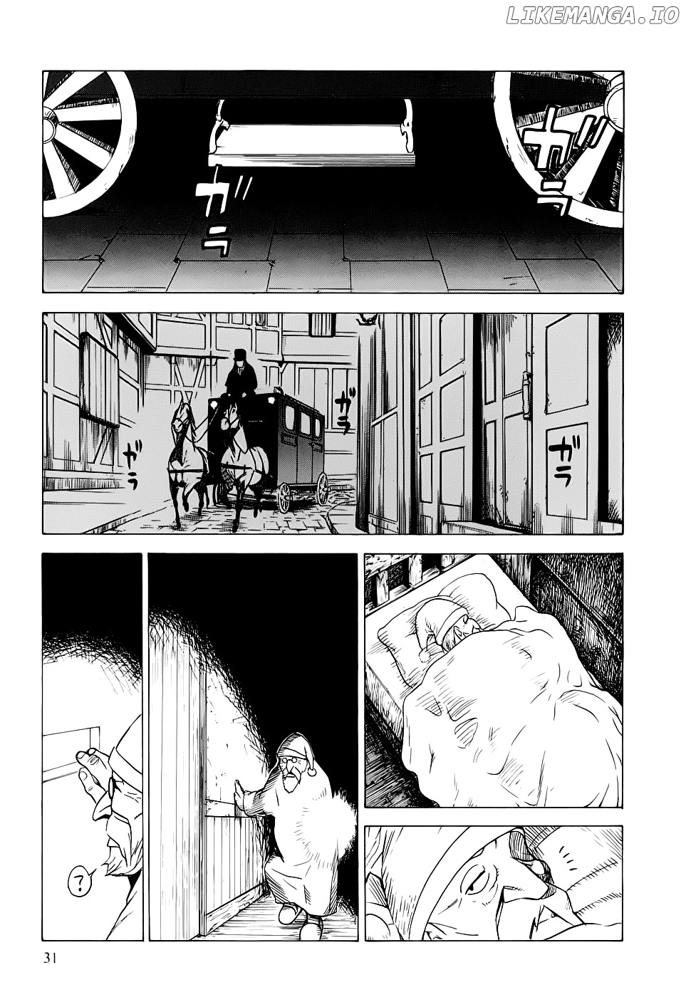 Kumo no Graduale chapter 16 - page 29