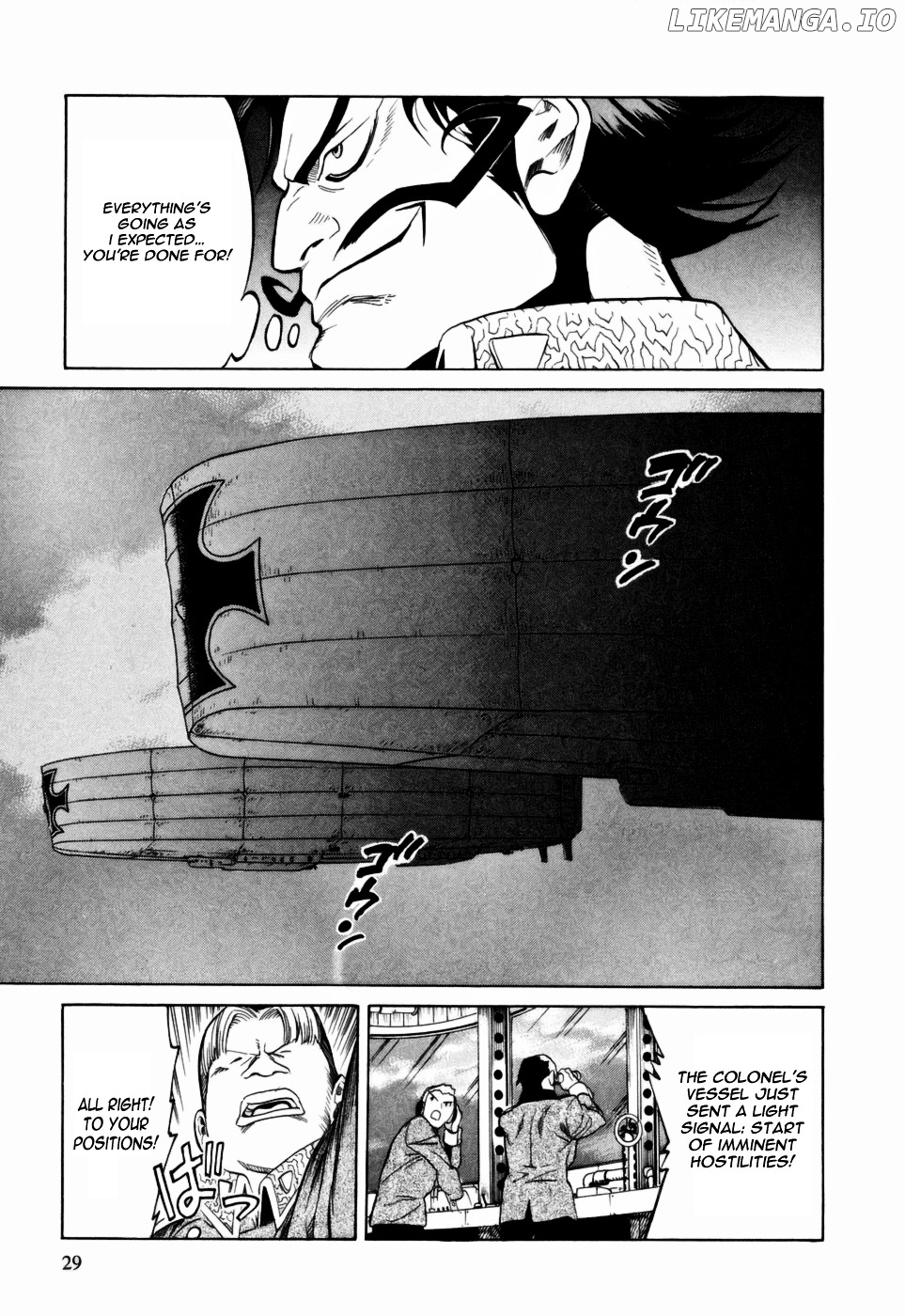 Kumo no Graduale chapter 11 - page 26