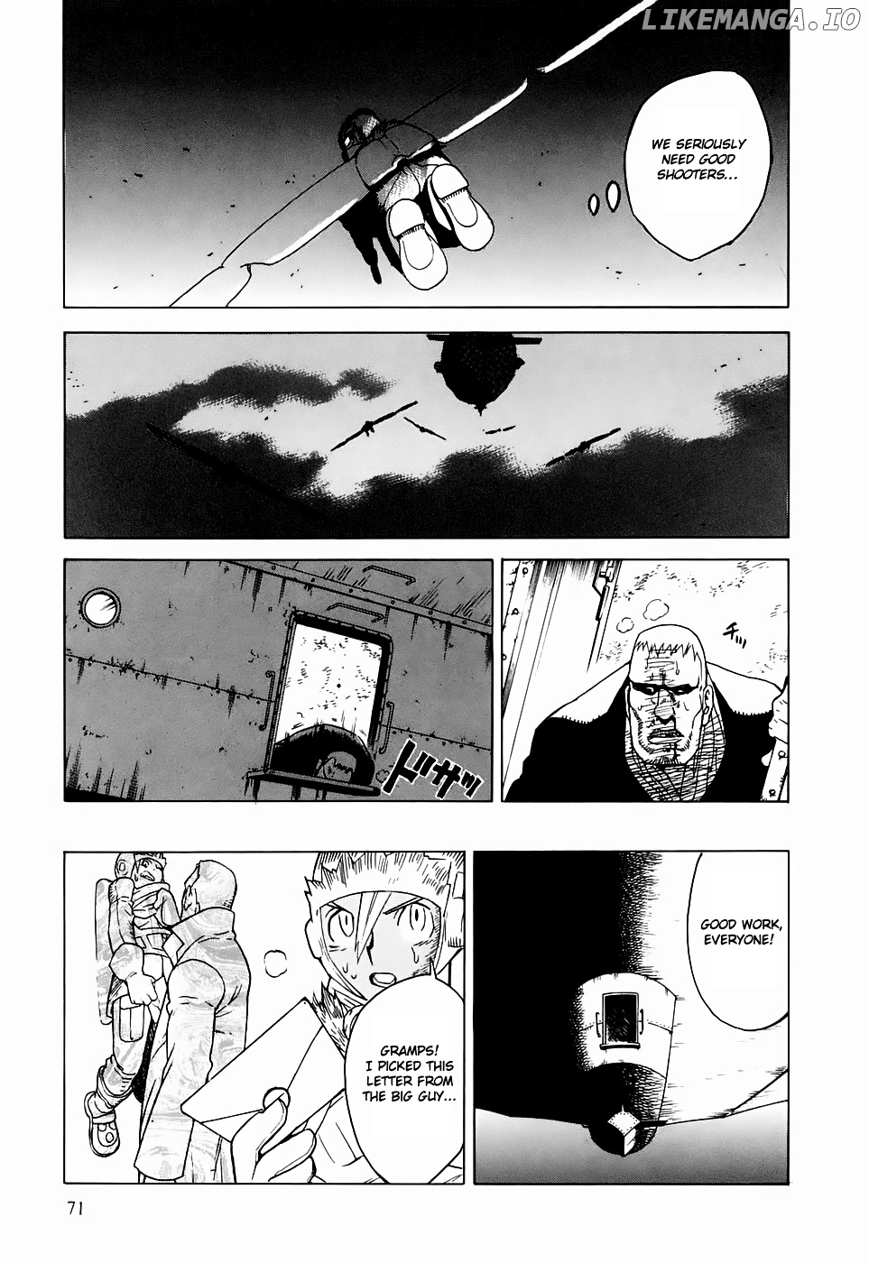 Kumo no Graduale chapter 17 - page 32