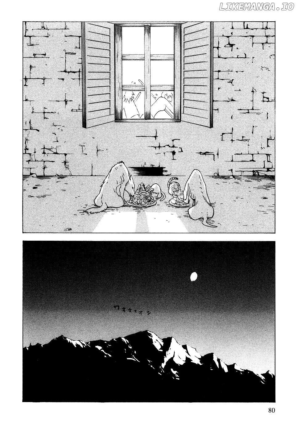 Kumo no Graduale chapter 2 - page 33